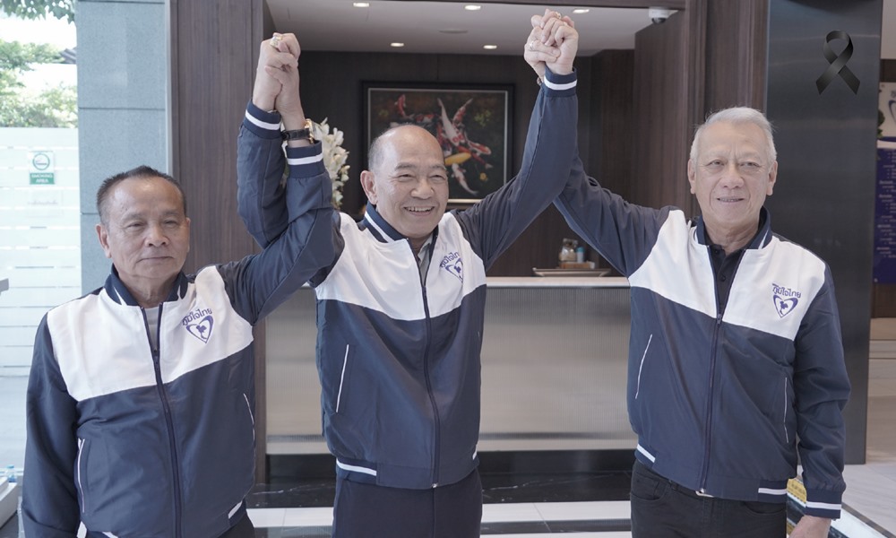 southernpolitics17113