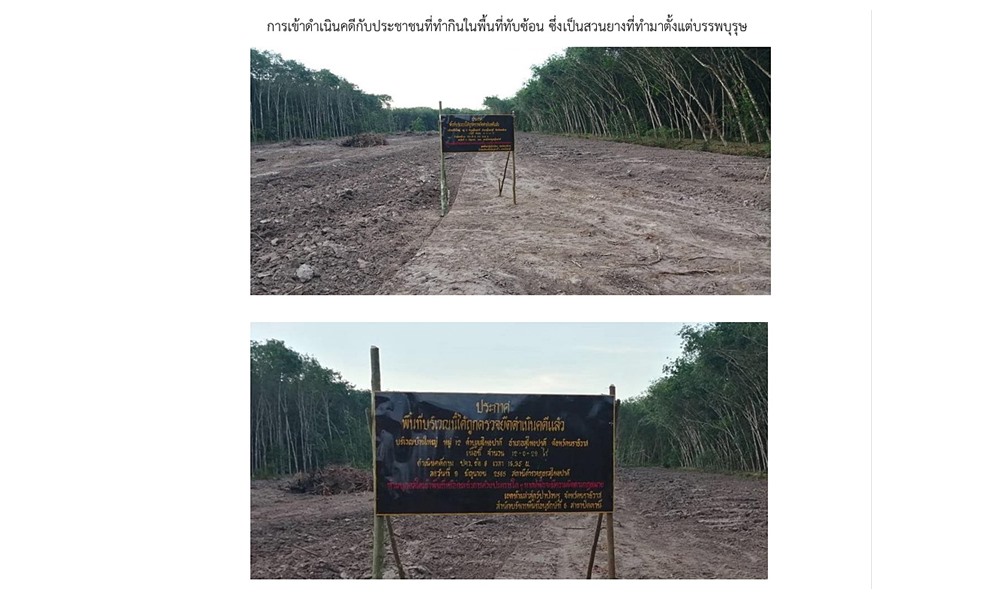 dissolveparliament13124