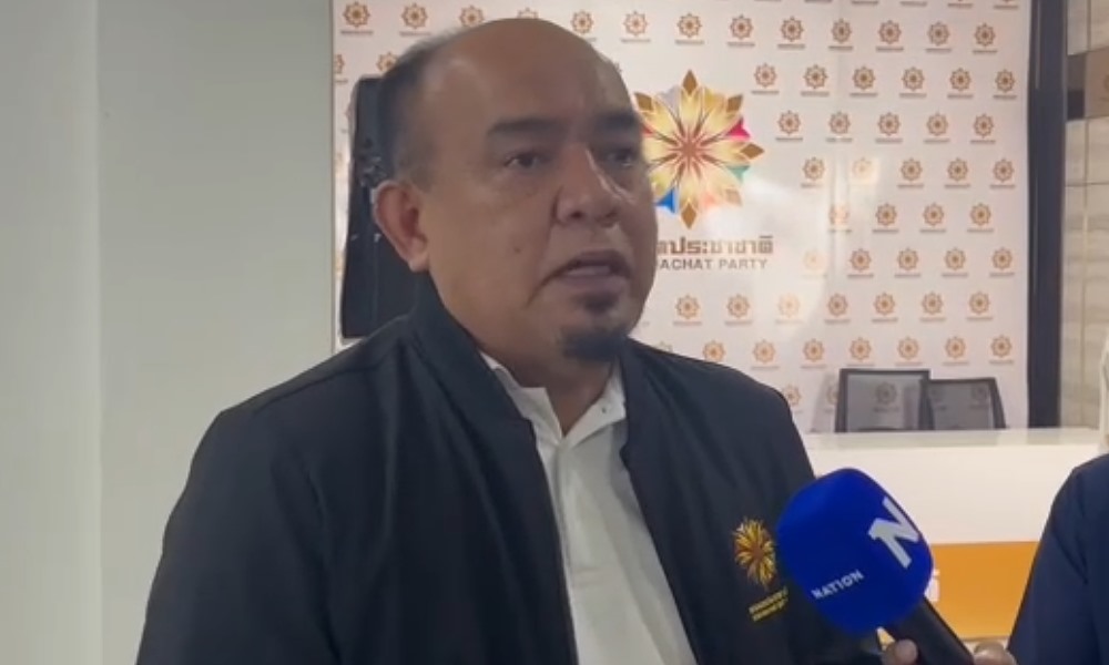 electionmpsongkhla231254