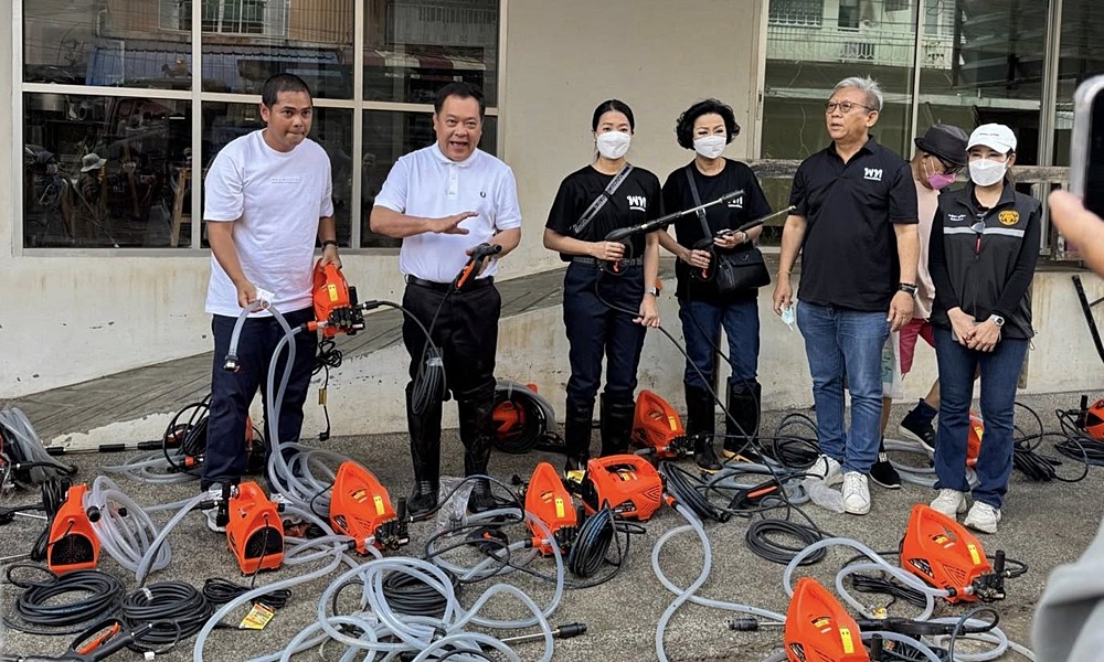 floodfreerepair041241