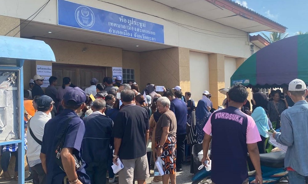 floodreliefmoney011252