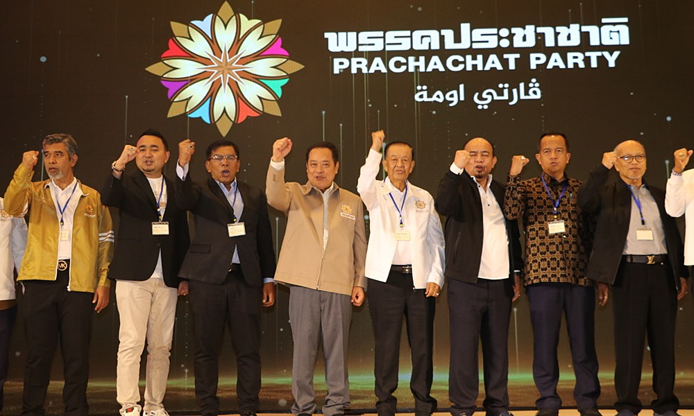 politicssouthpcc29121