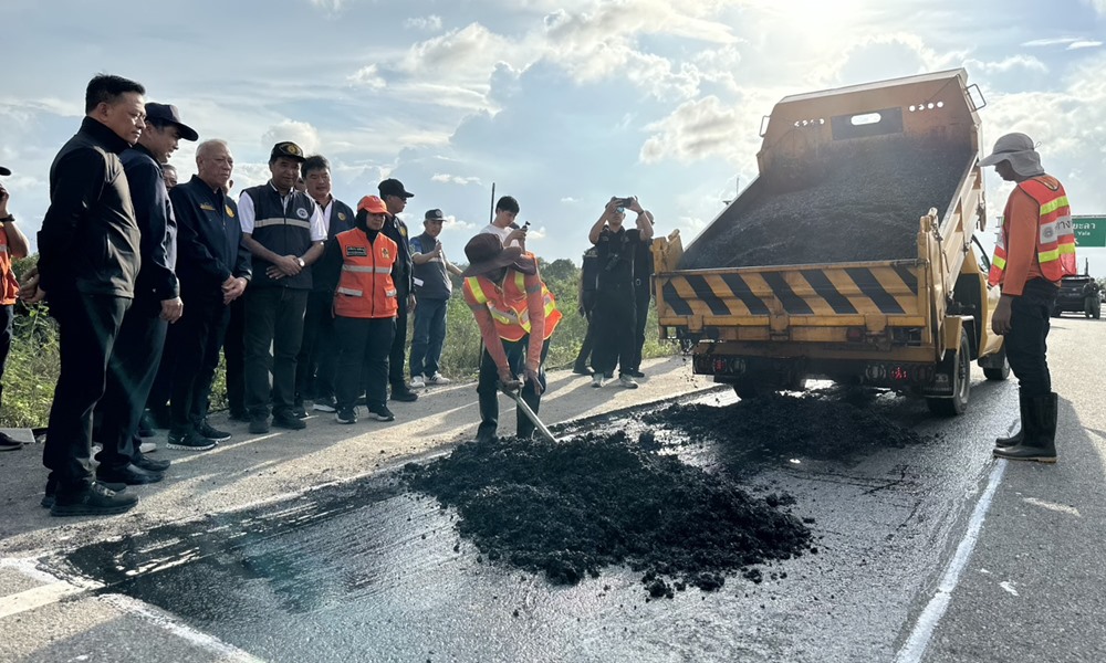 sheikhulIslamflood071242