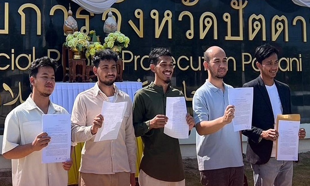 admindistortincite11028