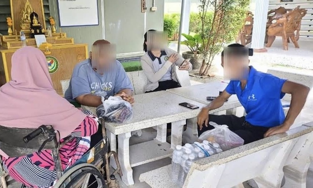 chanaerejectviolence19025