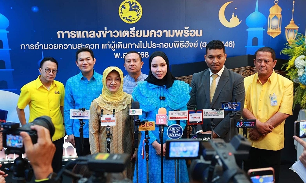 hajjthaimuslims24022