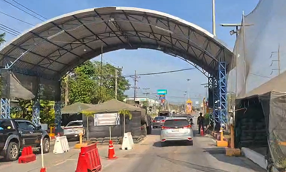 officialmaintainsecurity110163