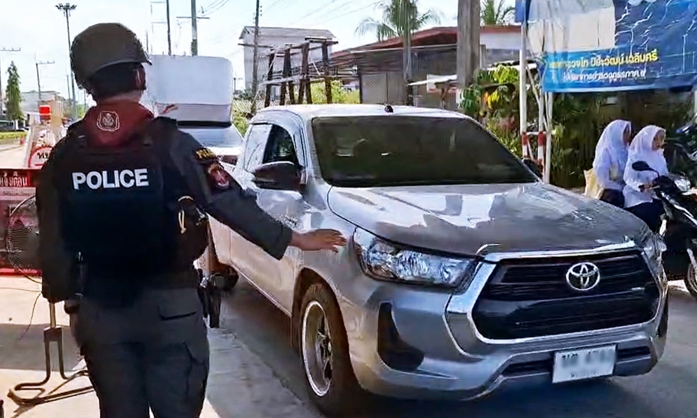 officialmaintainsecurity11021