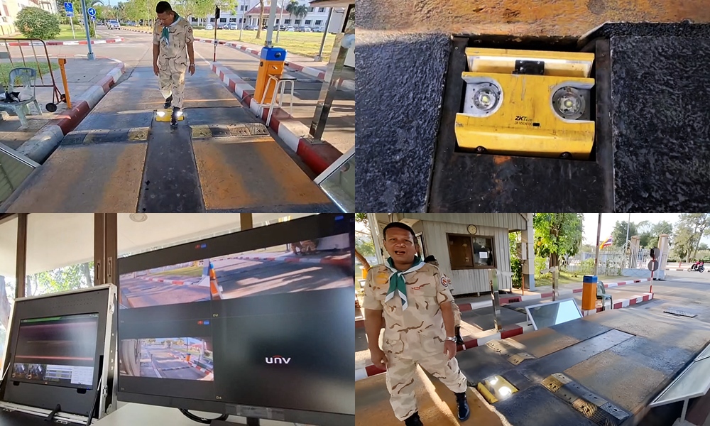 officialmaintainsecurity11027