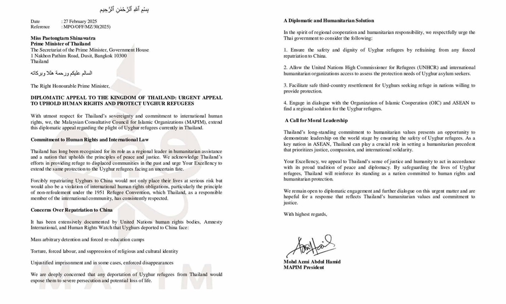 uighursthai27024