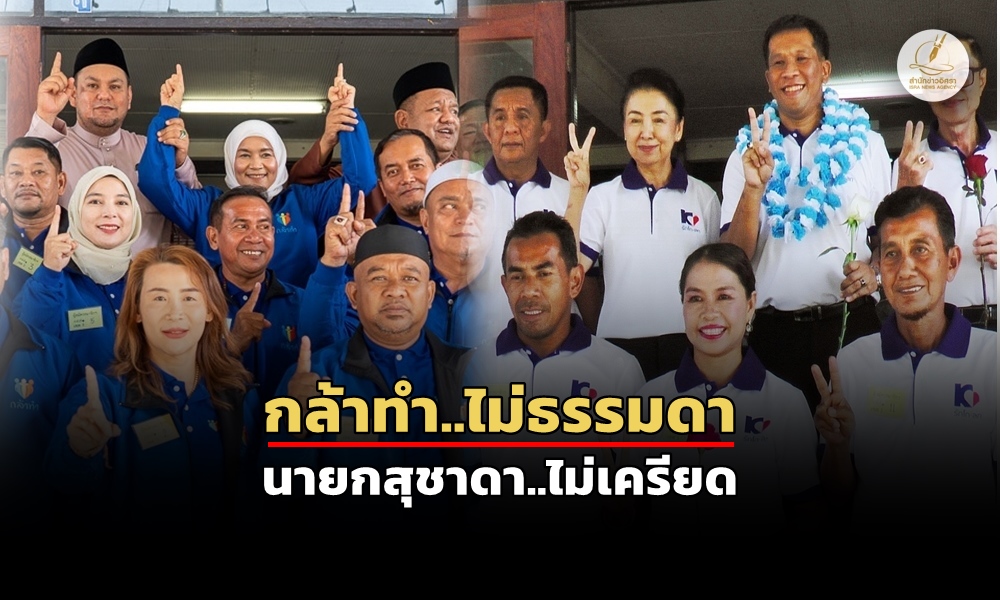 kolokmunicipality31030