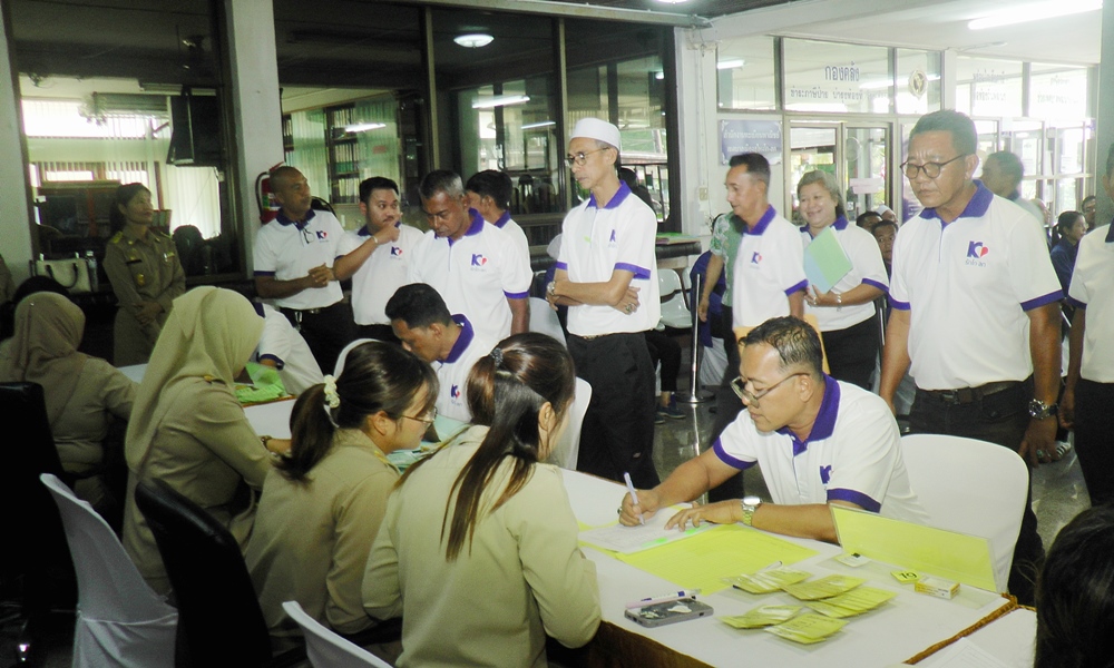 kolokmunicipality31032