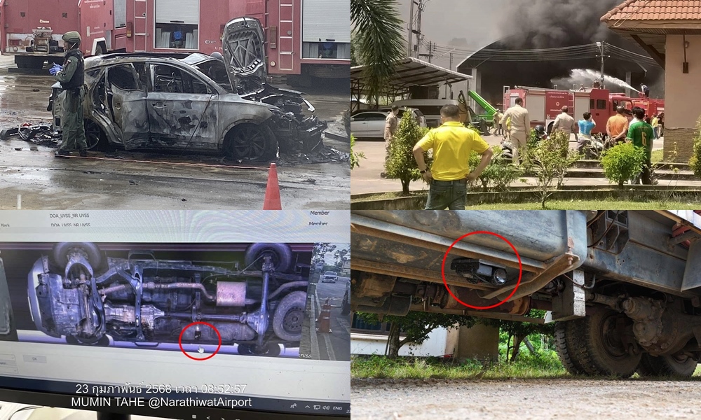 rcmagneticbomb090331