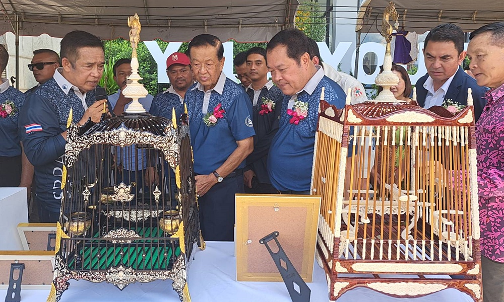 redwhiskeredbulbultawee200481