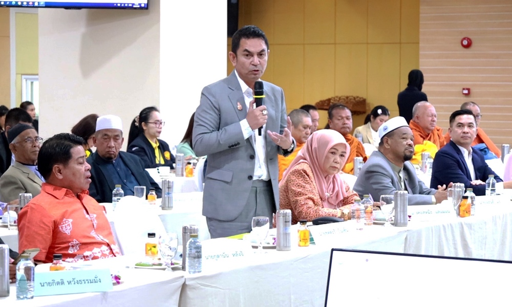 sbpacdvisorycouncil09042