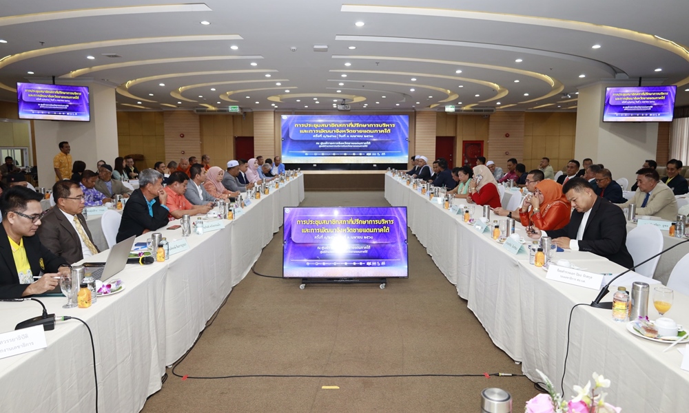 sbpacdvisorycouncil09043