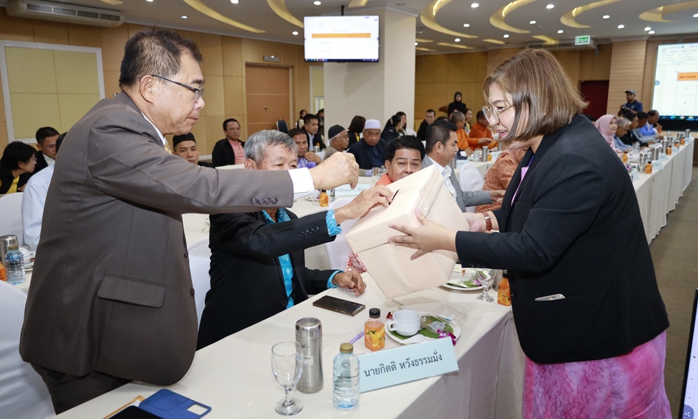 sbpacdvisorycouncil09046