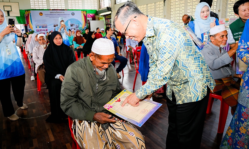 titledeedsbpac020403