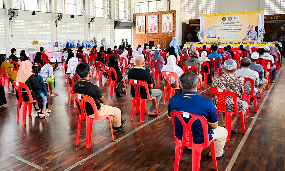 titledeedsbpac020405