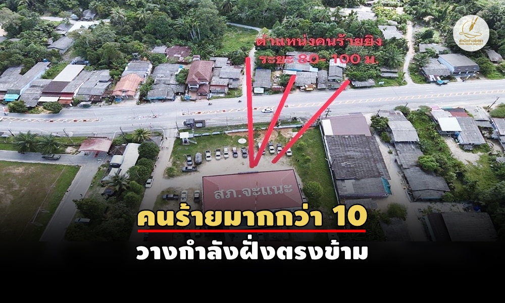 machinegunminimi30053