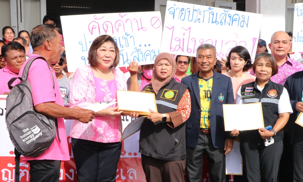 fisherieslaboract05063