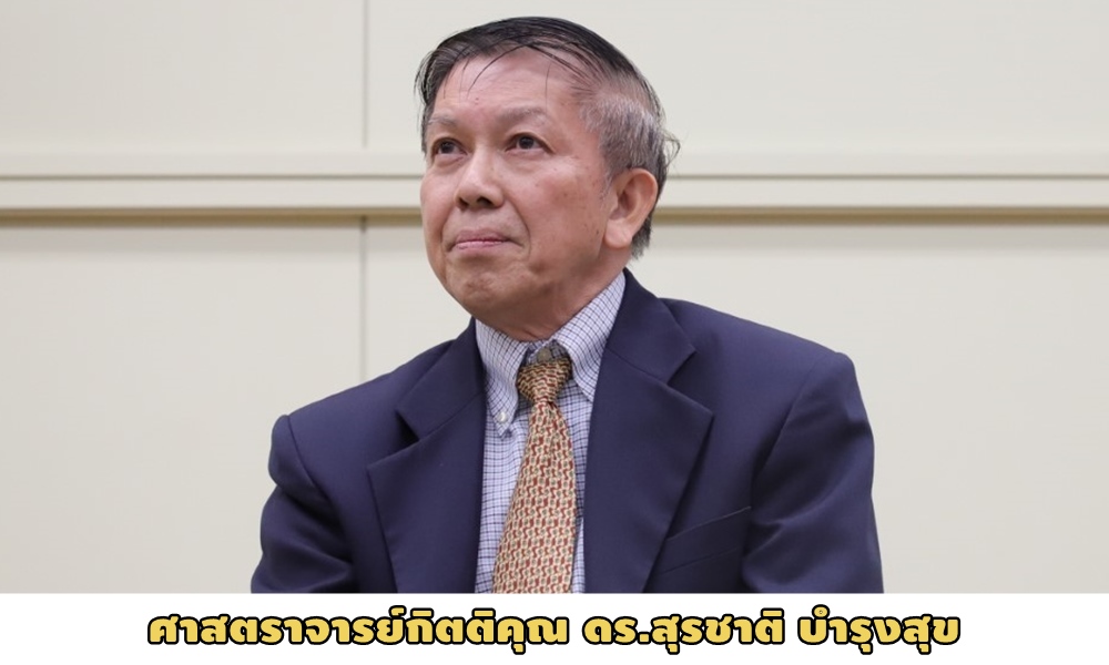 defencelangkawe02072