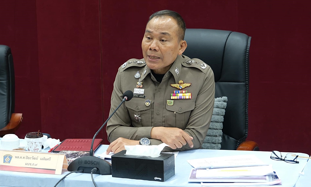 genmaitreepolnara24072