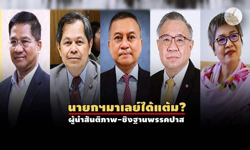 peacedialogueteam130800