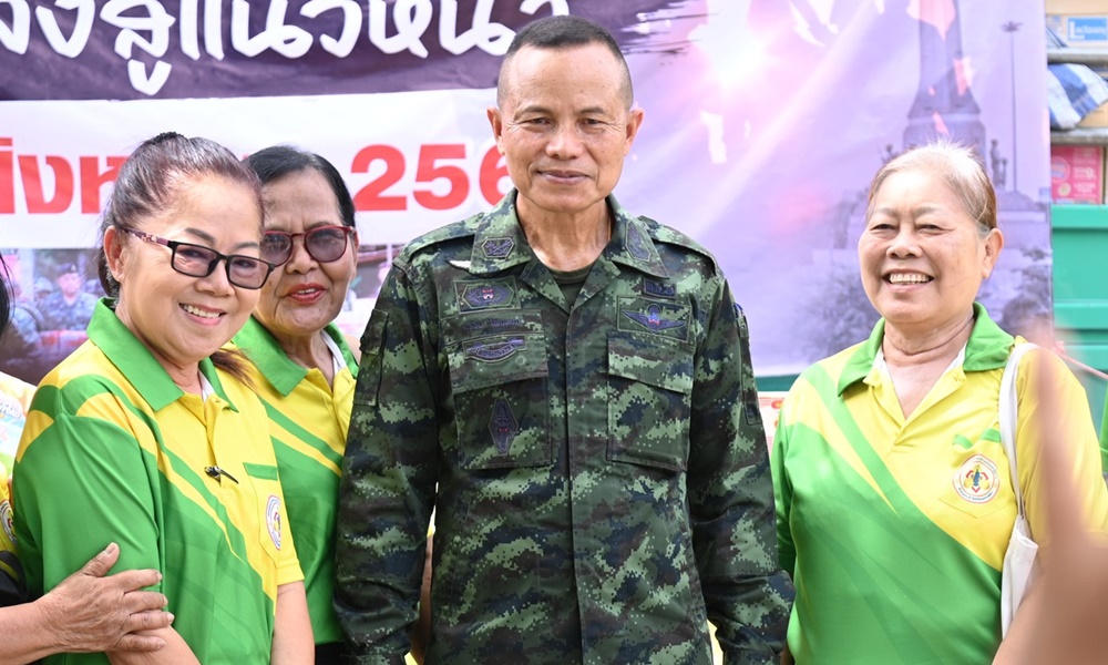 fourtharmycommander050946