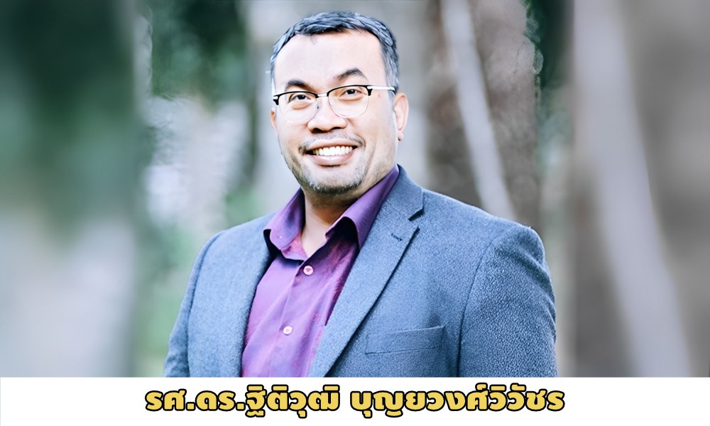 govpolicystatement25093