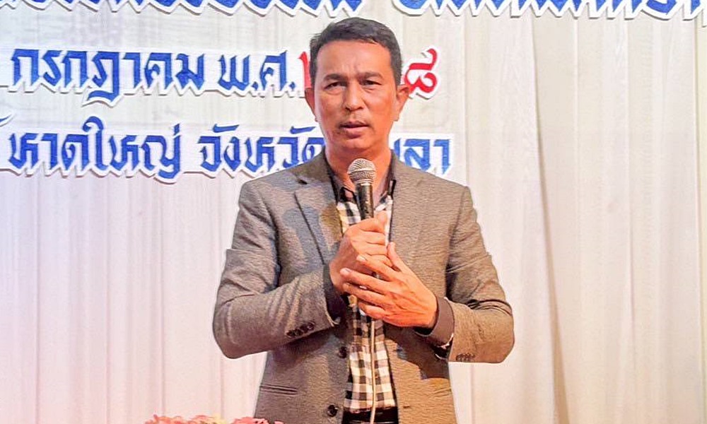 polldrugaddiction16095