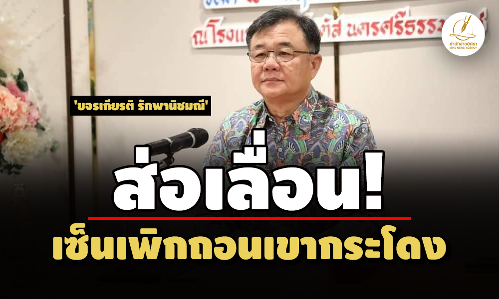 pickkooiiisseee22 8 68