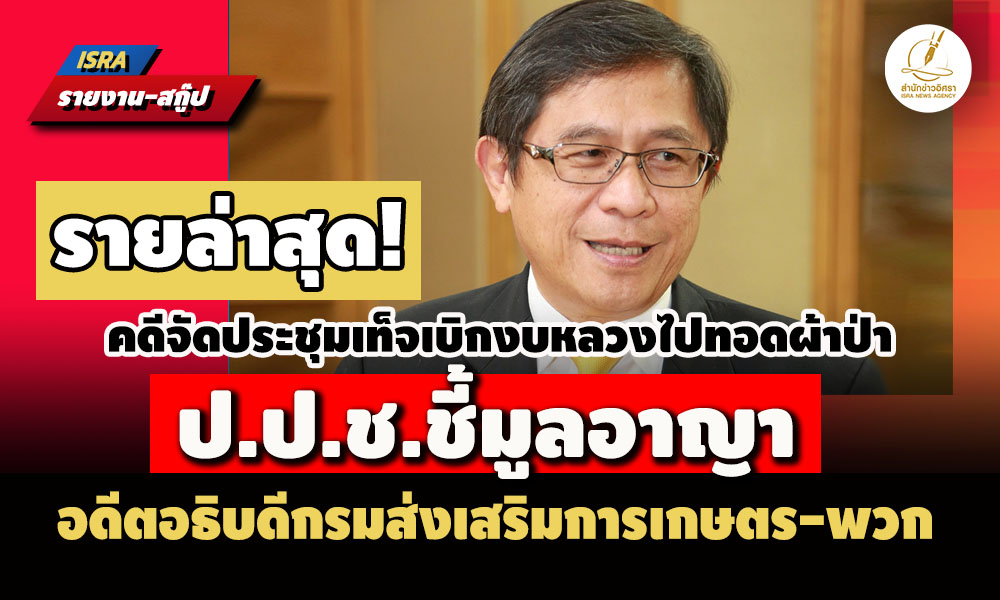 picpppppkommmsasasasas2 6 69