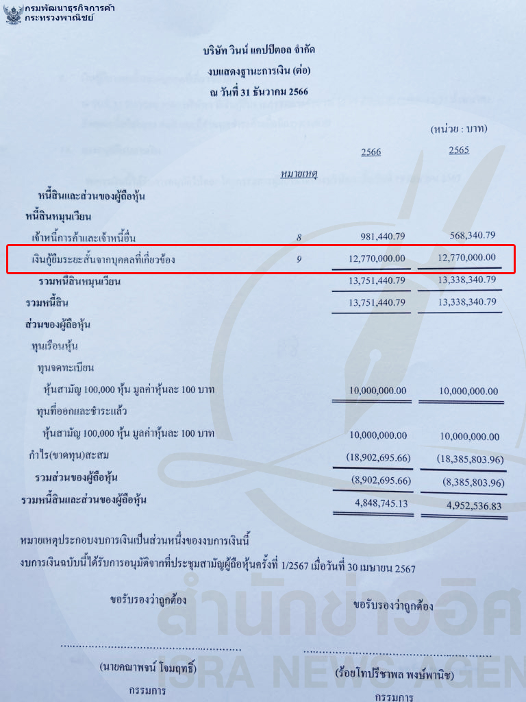 picsammmeewewewe31 1 68