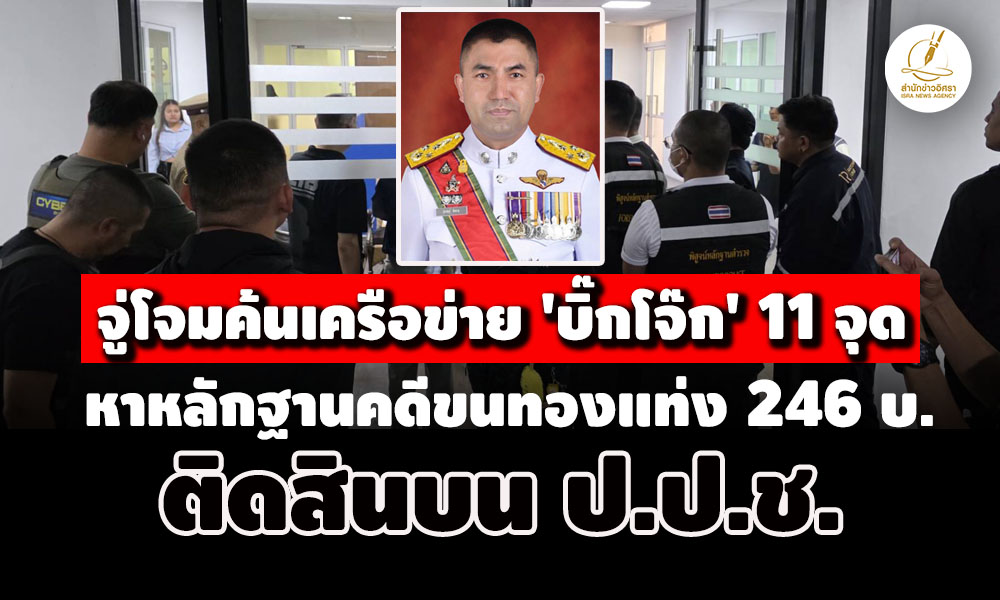 poikkdsdssdsddsds26 12 68