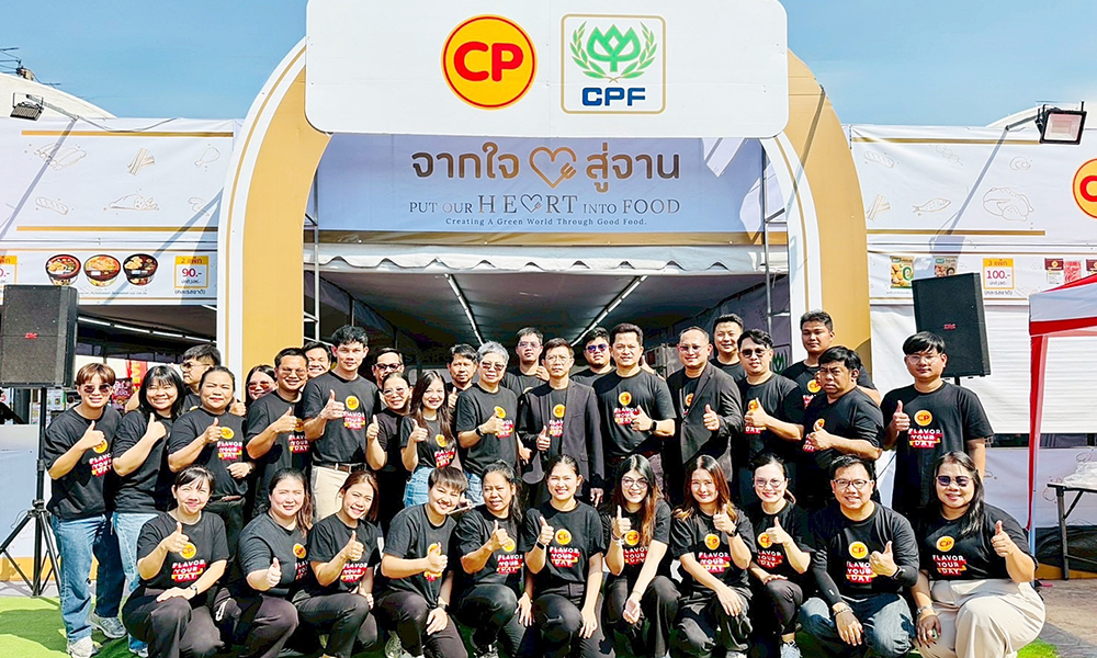 090226 cpf1
