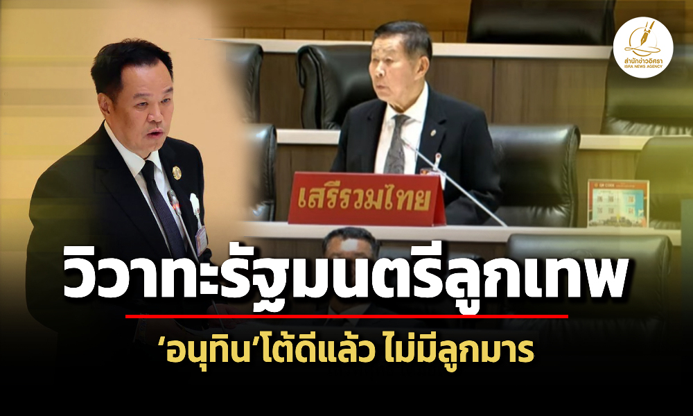 Liang090469 Cover ed