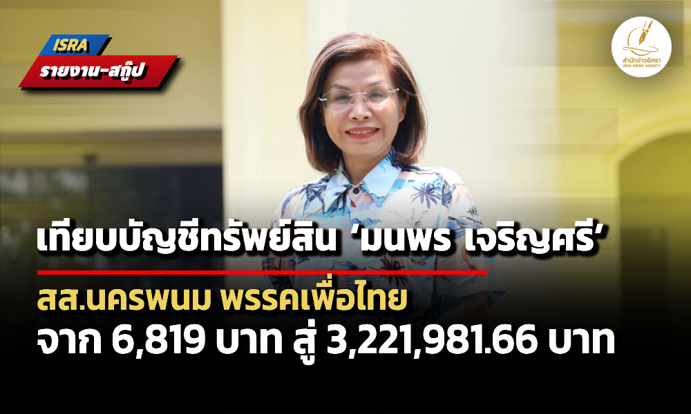 Liang140469 Cover1 ed