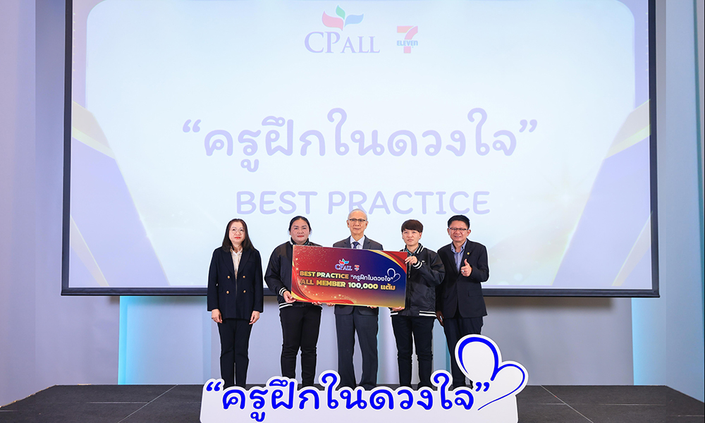 190626 cpall1