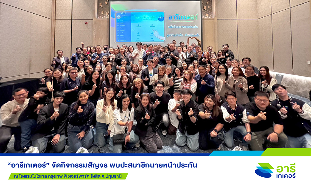 Areegator TIDLOR 12 01 1