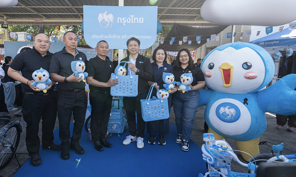 Krungthai KTB 13 01 1