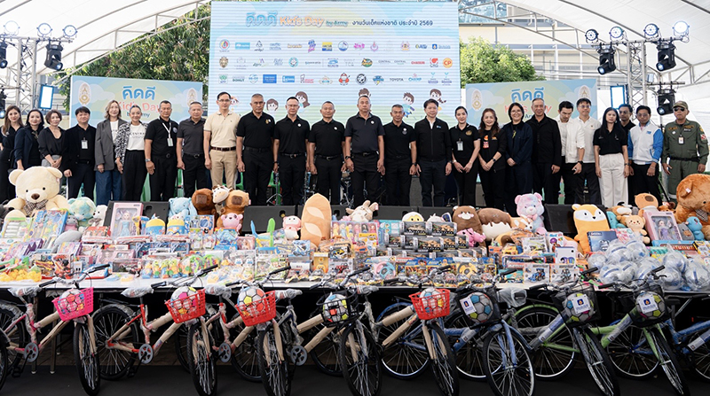 Krungthai KTB 13 01 2