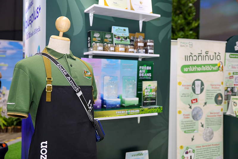 PTT Group Cafe Amazon 16 01 2