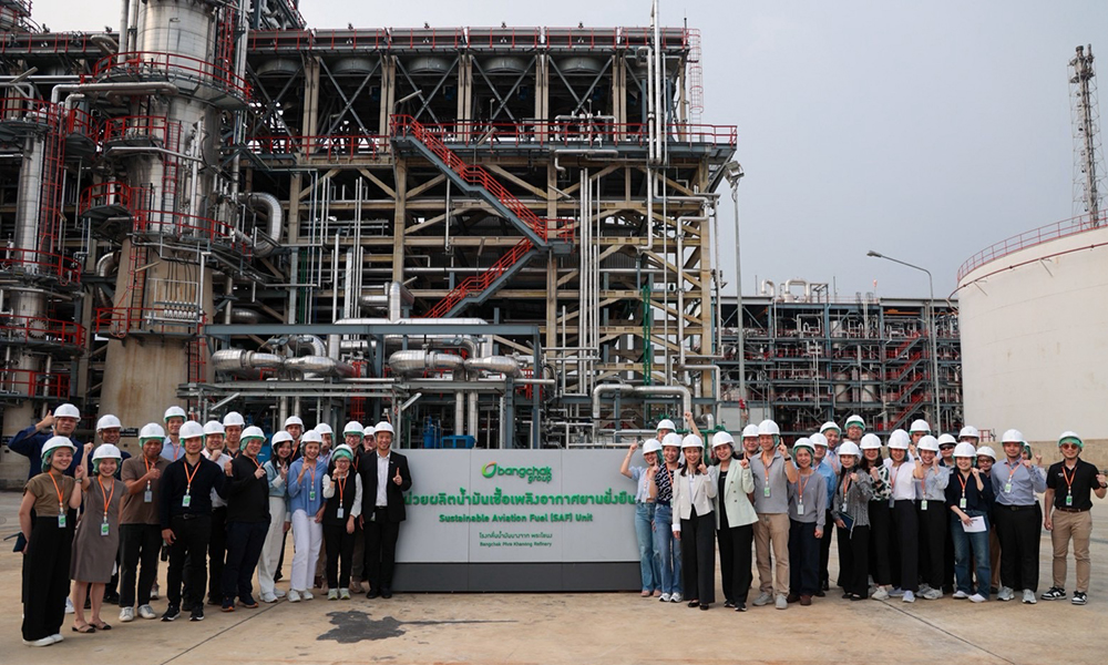 Bangchak HEFA SPK SAF 07 10 1