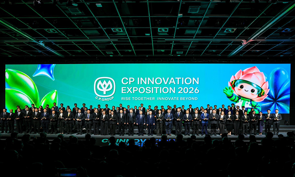 CPALL CP Innovation 20 10 1