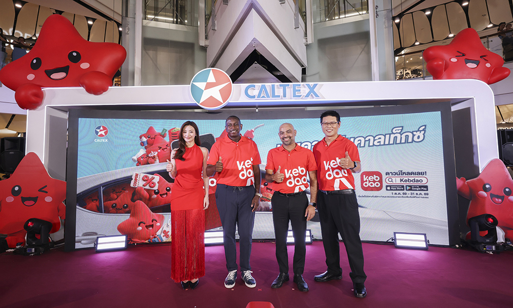 Caltex 20 10 1