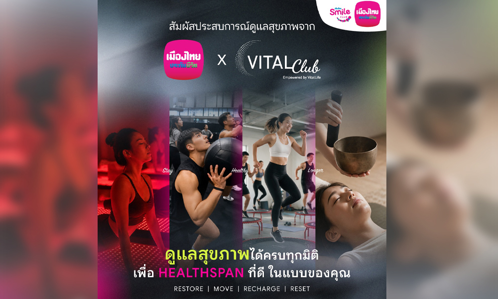 MTLxVital 20 10 1
