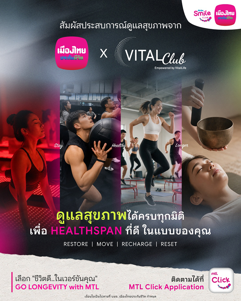 MTLxVital 20 10 2
