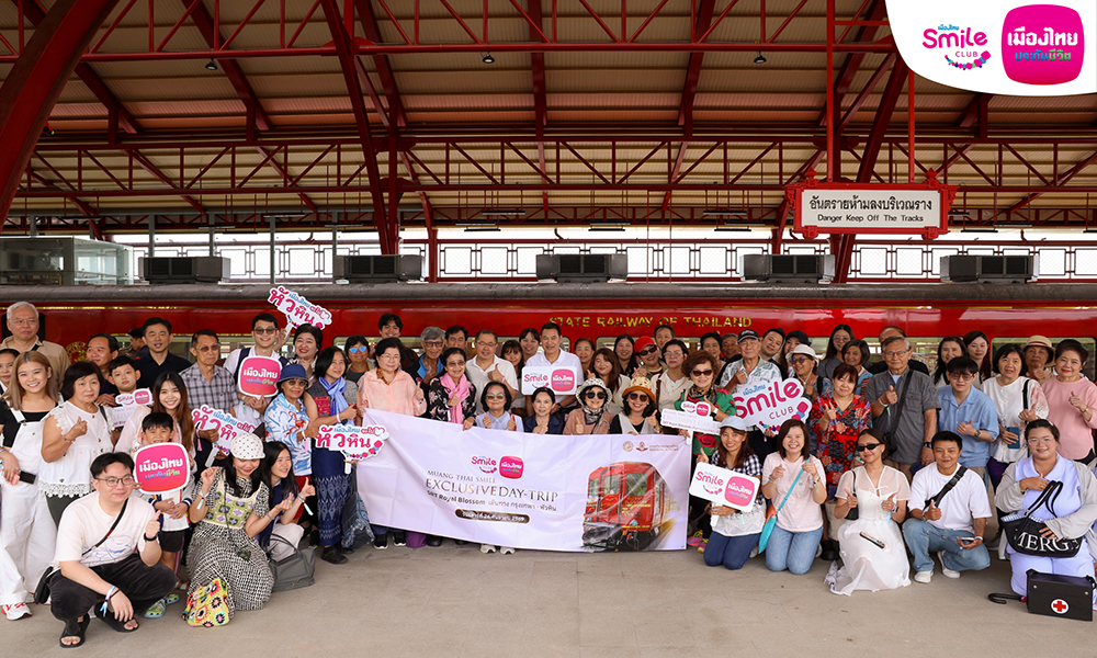 MuangThaiLife 28 10 1