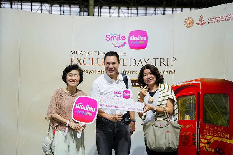 MuangThaiLife 28 10 2